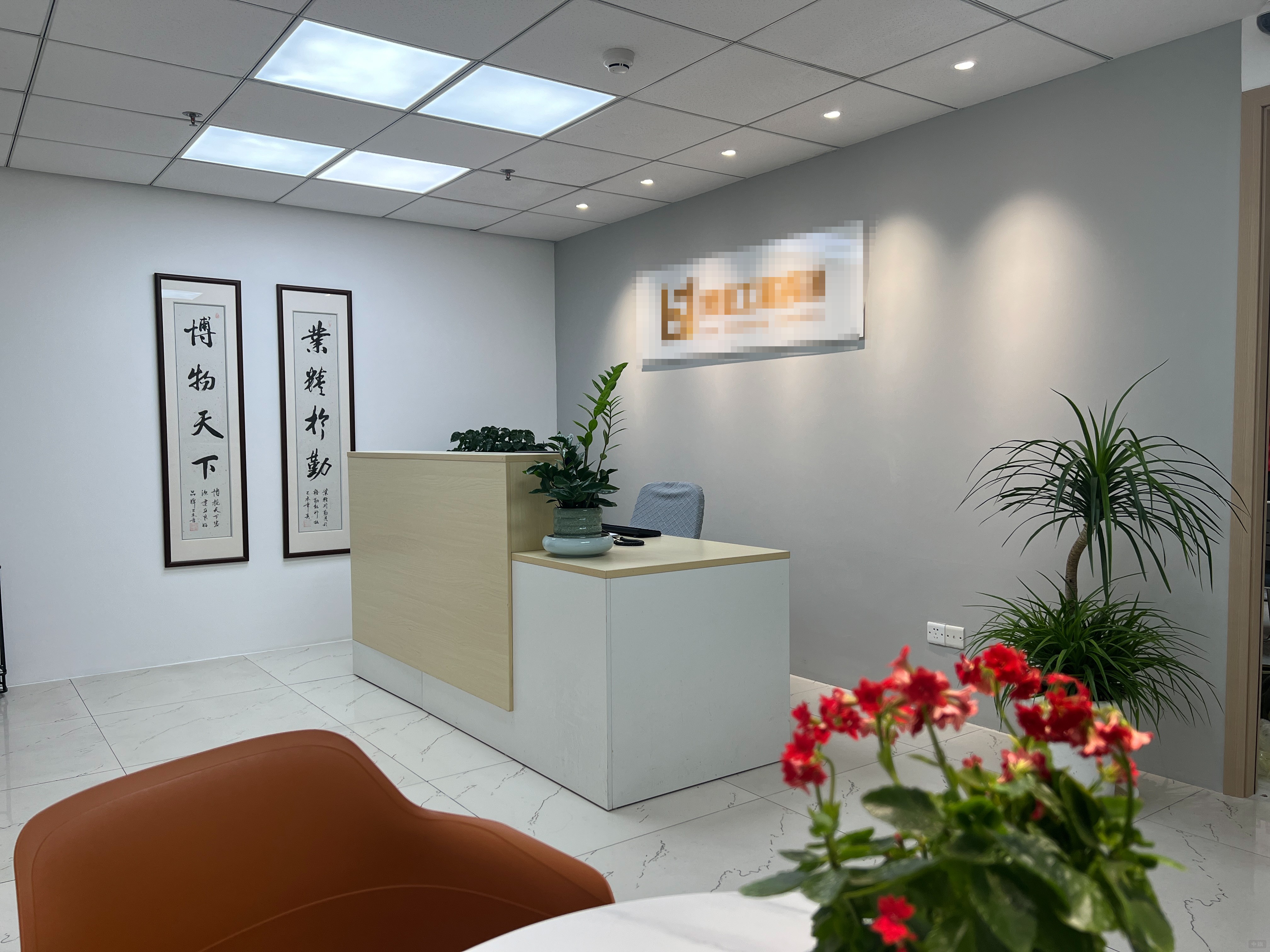 某工程資訊公司前臺(tái)