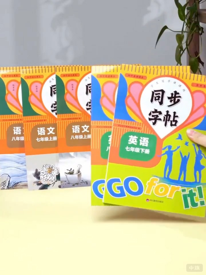 這種是必須有出版物經(jīng)營(yíng)許可證的