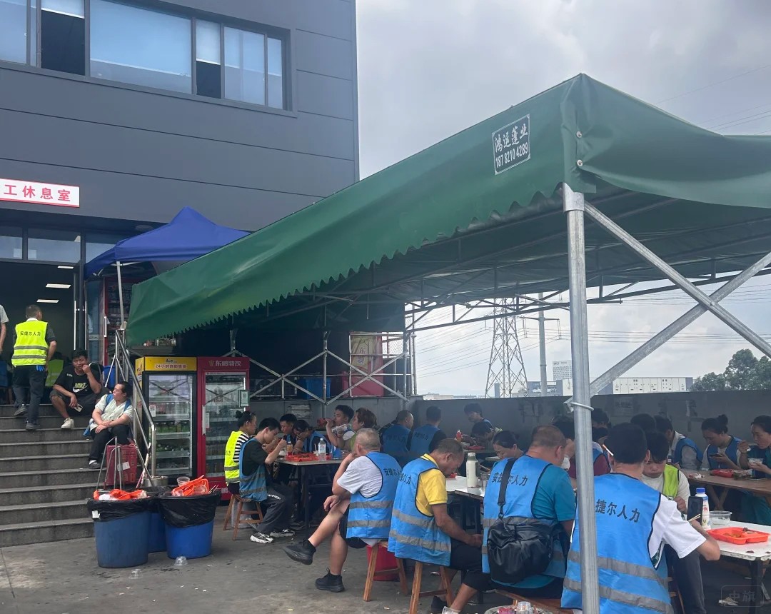 某快遞分揀照片的臨時工