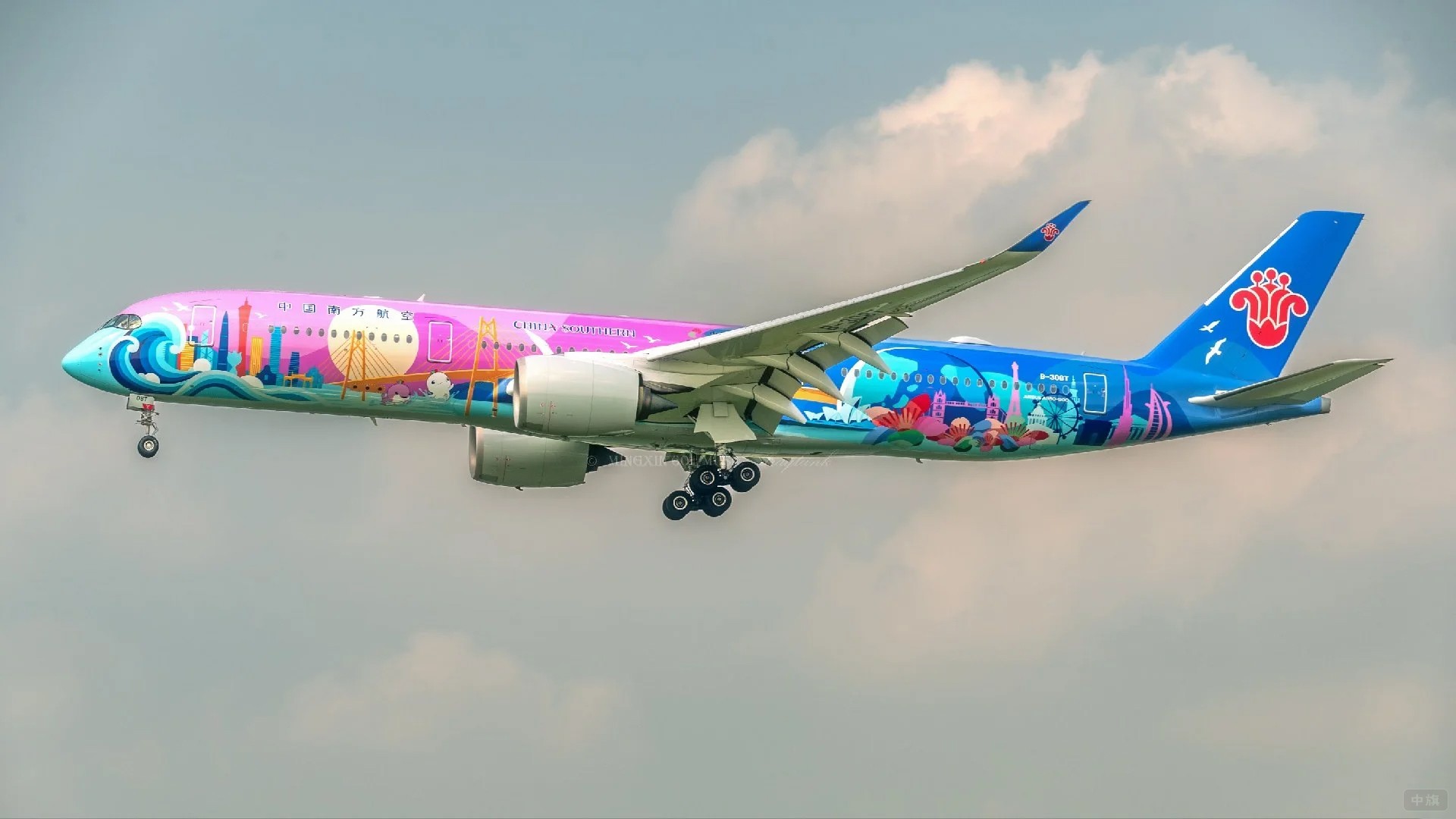 北京航班主打的一個(gè)叛逆