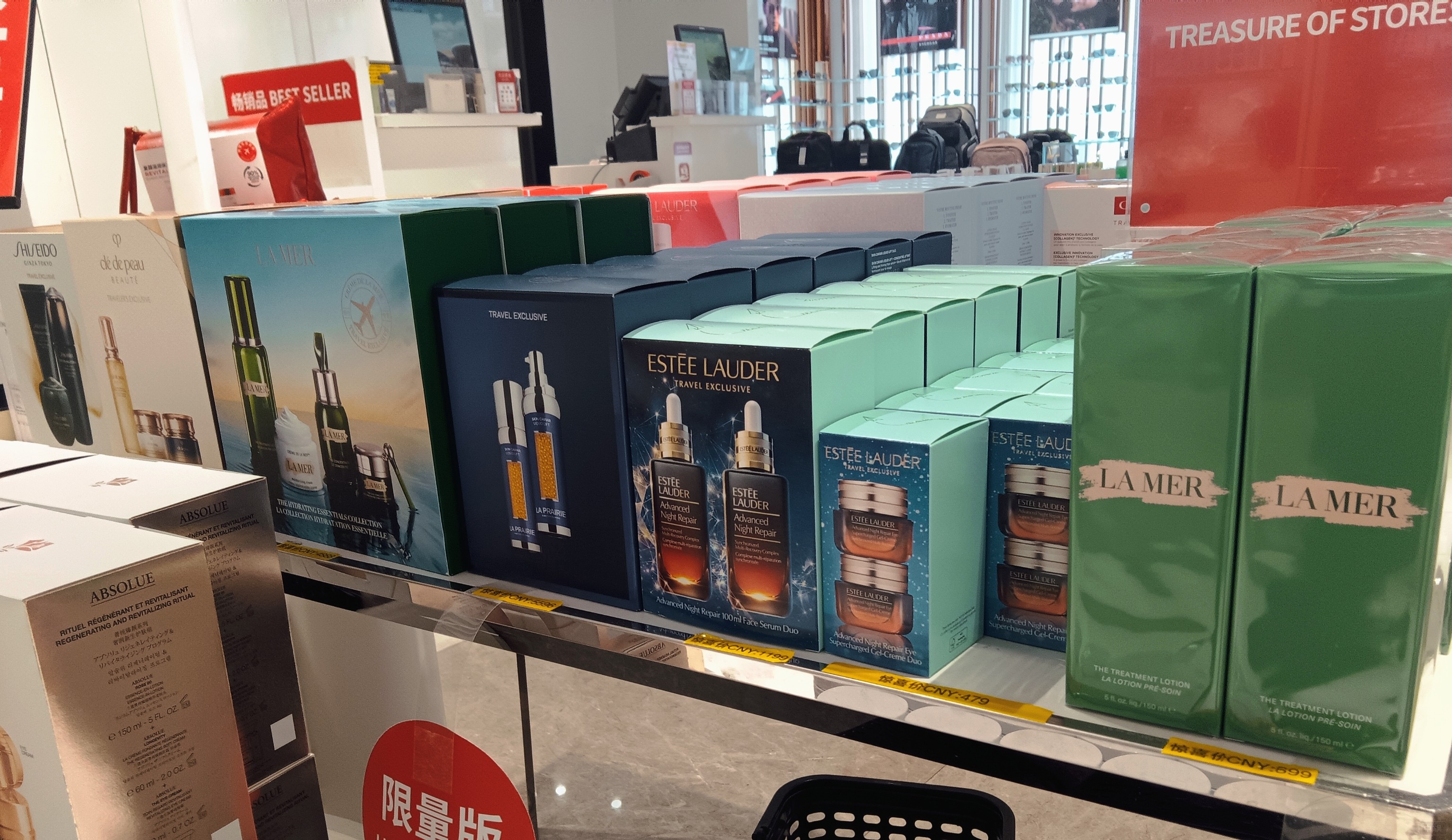 大興機(jī)場(chǎng)免稅店