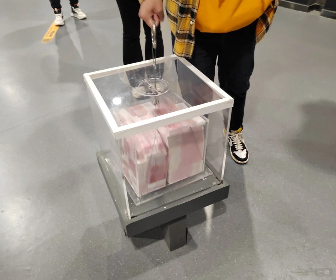 就這個，現(xiàn)金100萬，23.5斤