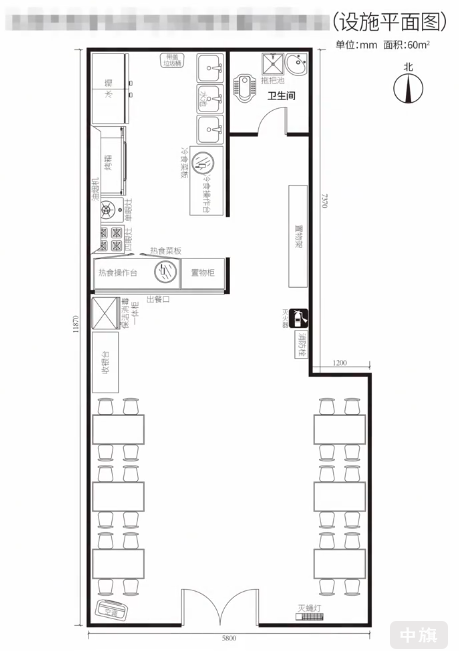 也是批資質(zhì)用的平面圖，尺寸表好