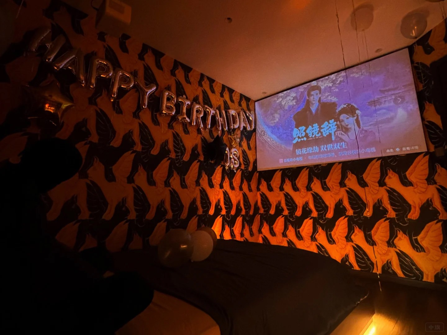 看累了就睡一會，舒服，放松