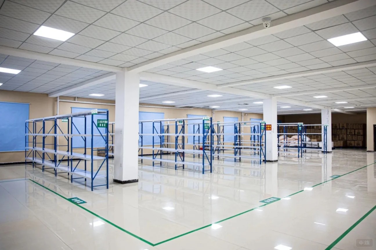 第二類醫(yī)療器械經(jīng)營場(chǎng)所