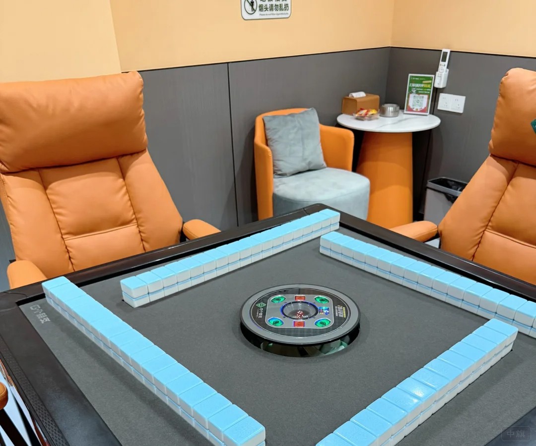 表哥當(dāng)初經(jīng)營的棋牌店