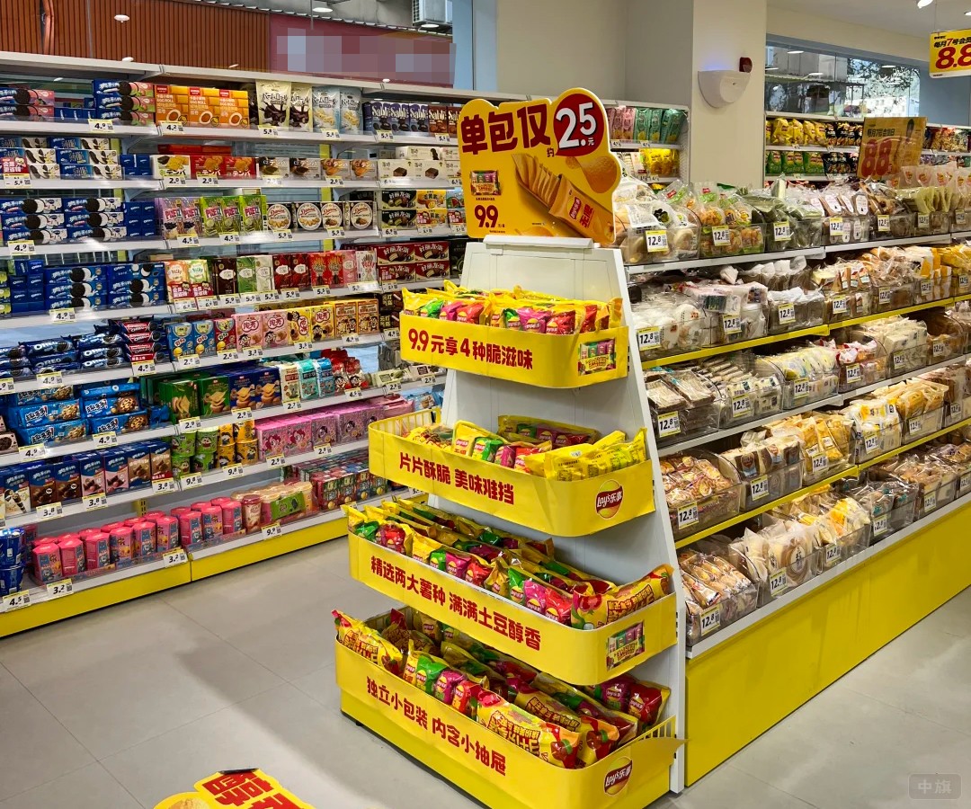 零食店貨架上主要還都是預(yù)包裝