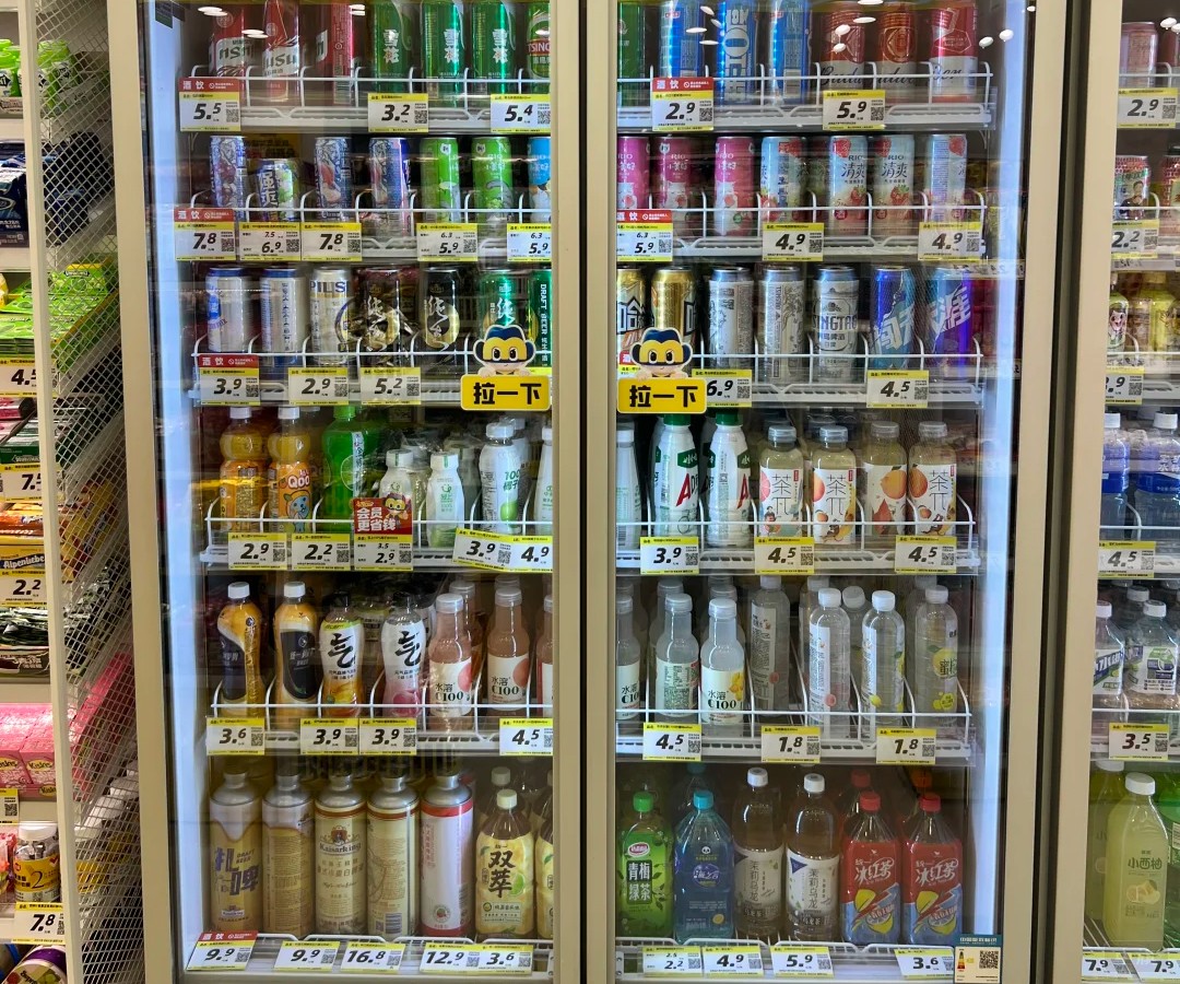 看貨架上的飲料也算是預(yù)包裝哦