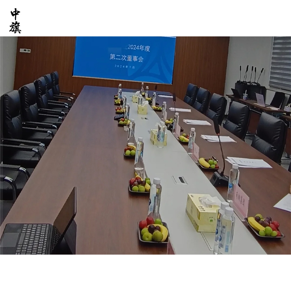 注冊公司時董事會是必須設(shè)立的么？