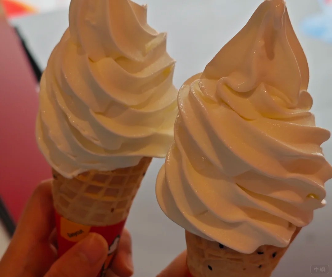 蜜雪冰城的冰激淋