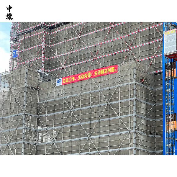 職業(yè)健康安全管理體系認(rèn)證是做什么的？