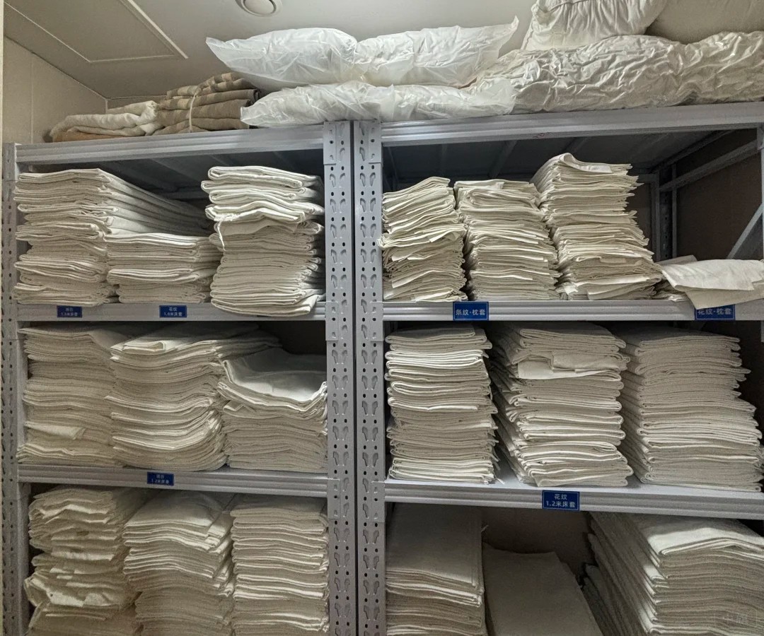 賓館內(nèi)的布草間