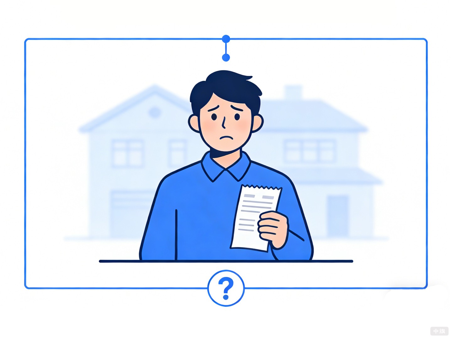 個人房東得跑趟稅務大廳才能解決問題么？