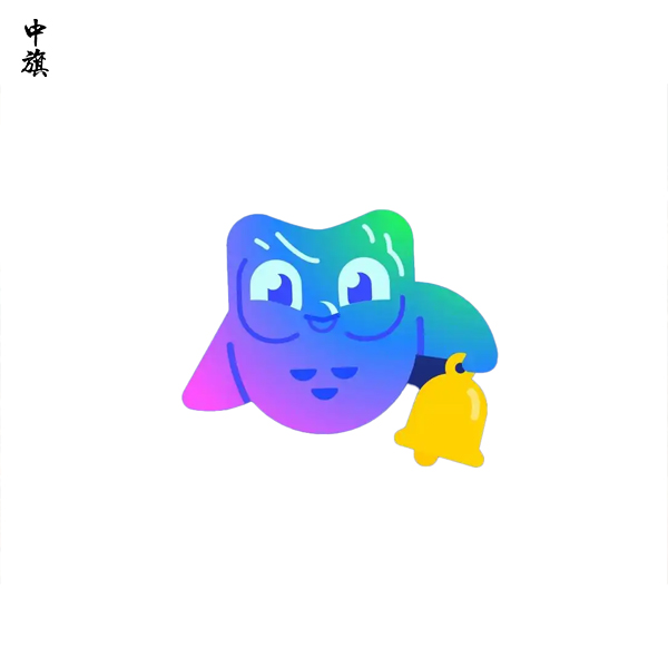 App用戶未獲提醒被扣588元，退款遭遇困難