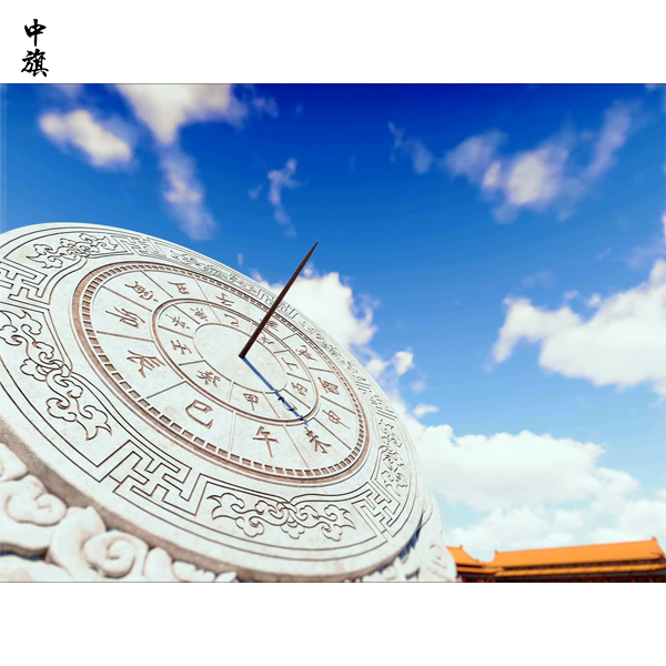 俞敏洪退休俱樂部19.9元體驗課背后是一門銀發(fā)生意