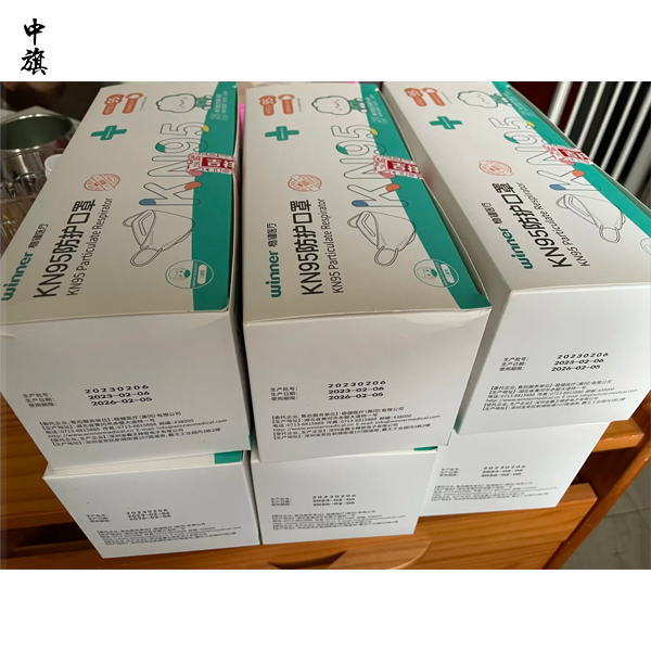 無(wú)證銷(xiāo)售醫(yī)用口罩后果多嚴(yán)重？