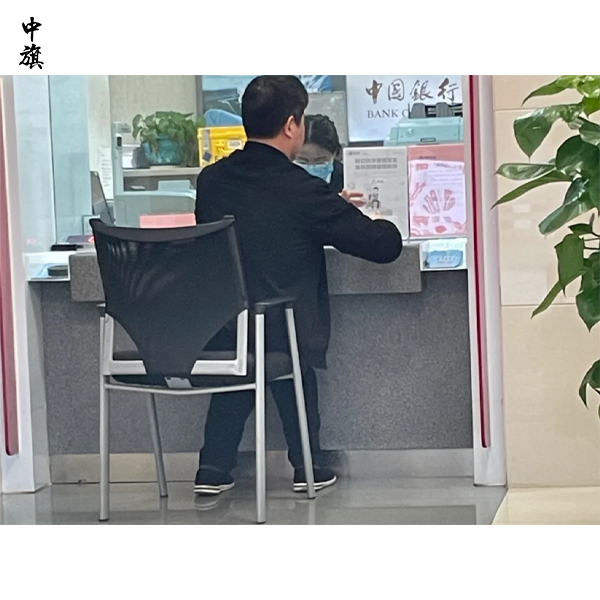 企業(yè)資信證明是什么？干什么用的？