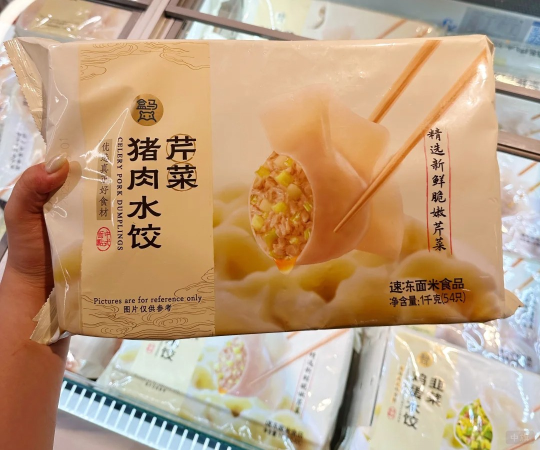 盒馬賣的速凍水餃豬肉芹菜的