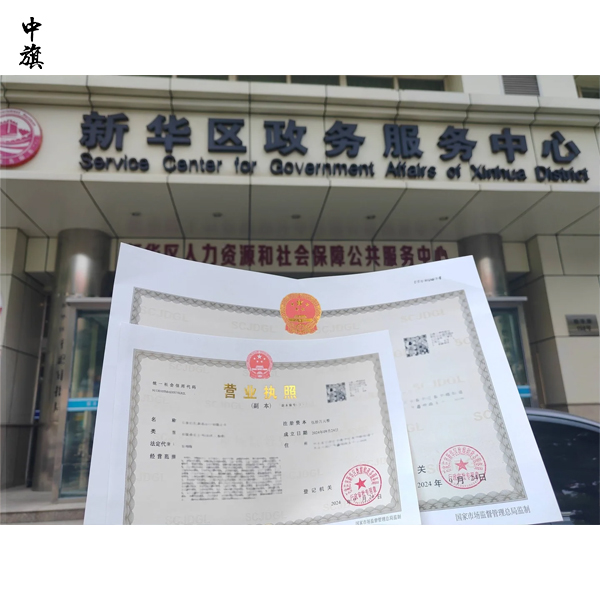 2026年是報2025年的年報么？