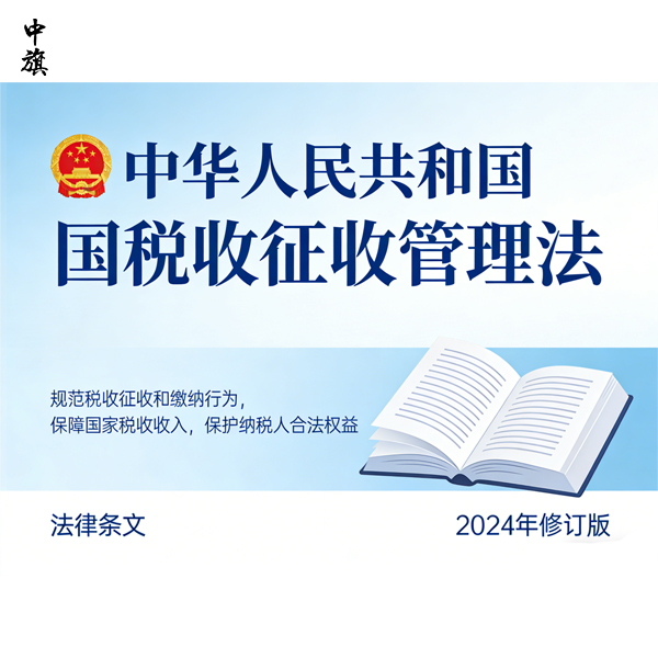 一個人開十家店，錢都進自己腰包？