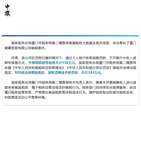 企業(yè)年底一盤(pán)庫(kù)，1500萬(wàn)的貨只剩幾十萬(wàn)？