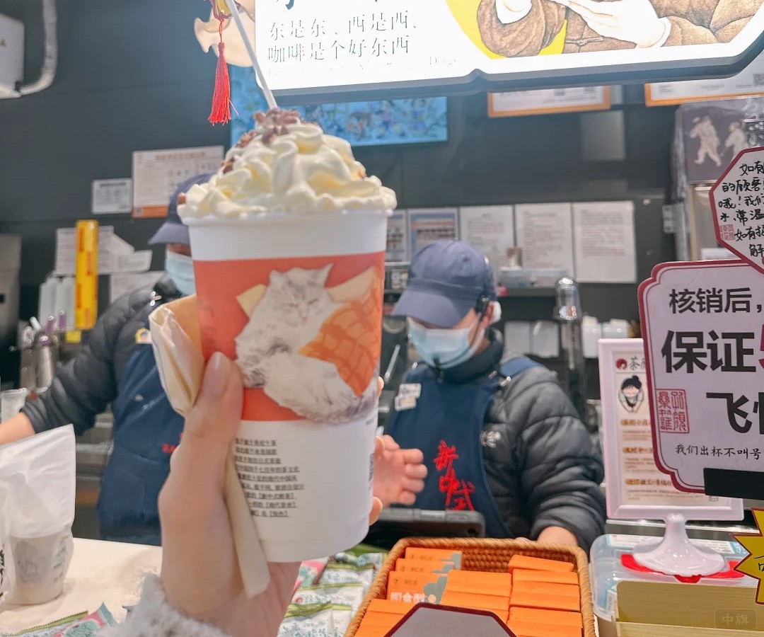 像這種奶茶店都是有自己的商標的