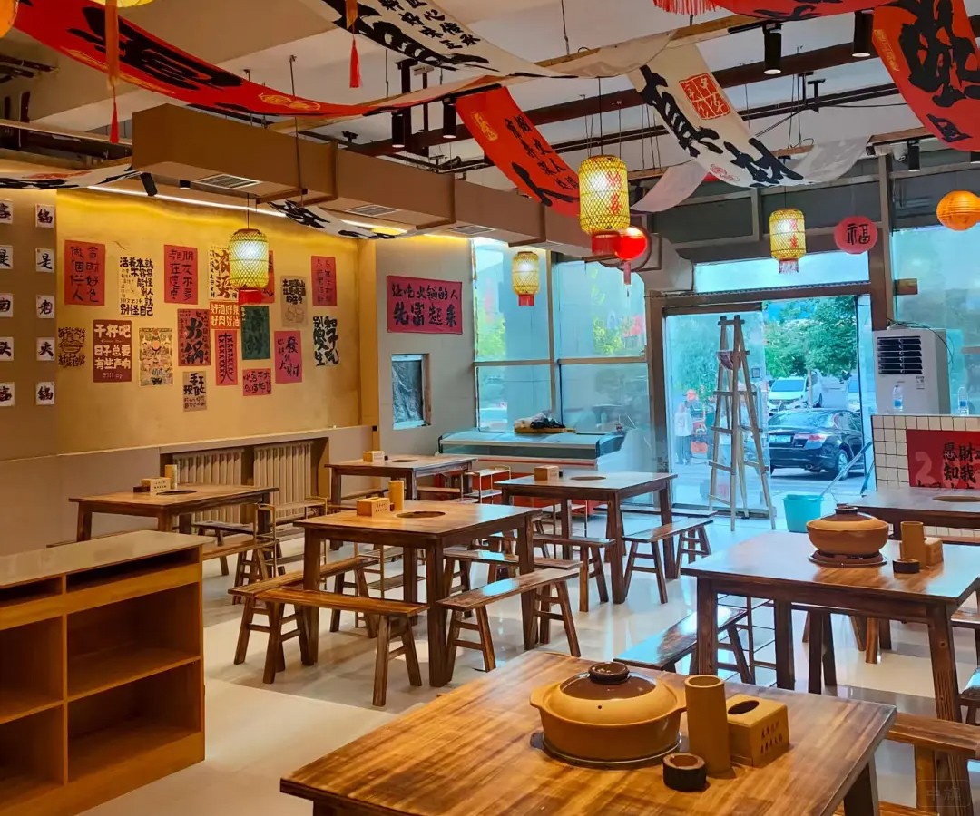 老周的餐飲連鎖店