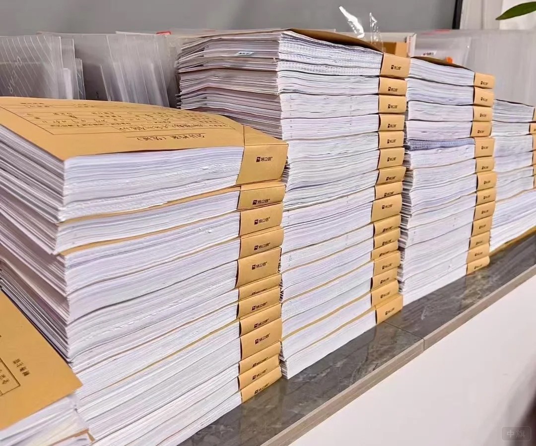 代理記賬的賬本簿，裝訂好