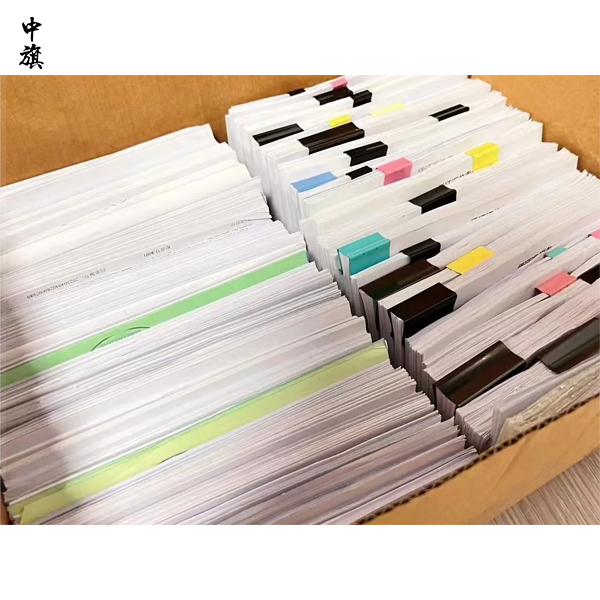 代理記賬的賬本到底歸誰管，在你手里還是代賬公司手里？